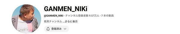 line_oa_chat_250815_131705.jpg