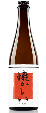 Mockup_Natsukashii.jpg