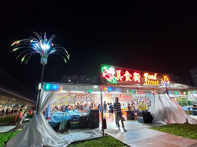 Night Market (Pasar Malam) : Asia Traditional Open Space Food Market