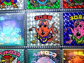 旧ビックリマン用オマケシールファイル