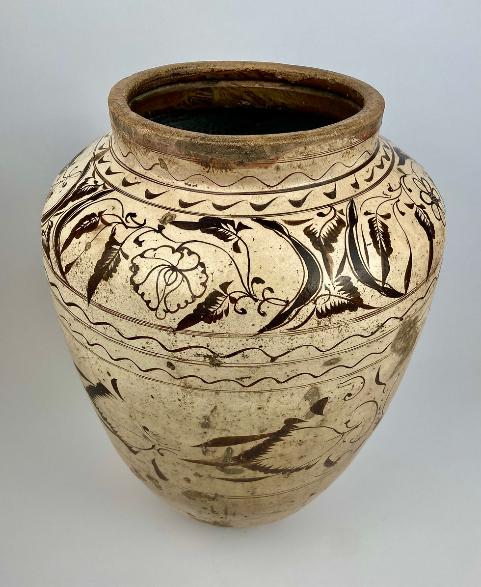 Thumbnail: Vessel, Huguan, China, ca. 1600