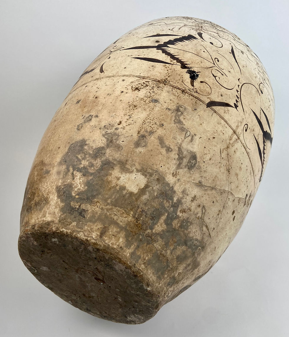 Thumbnail: Vessel, Huguan, China, ca. 1600