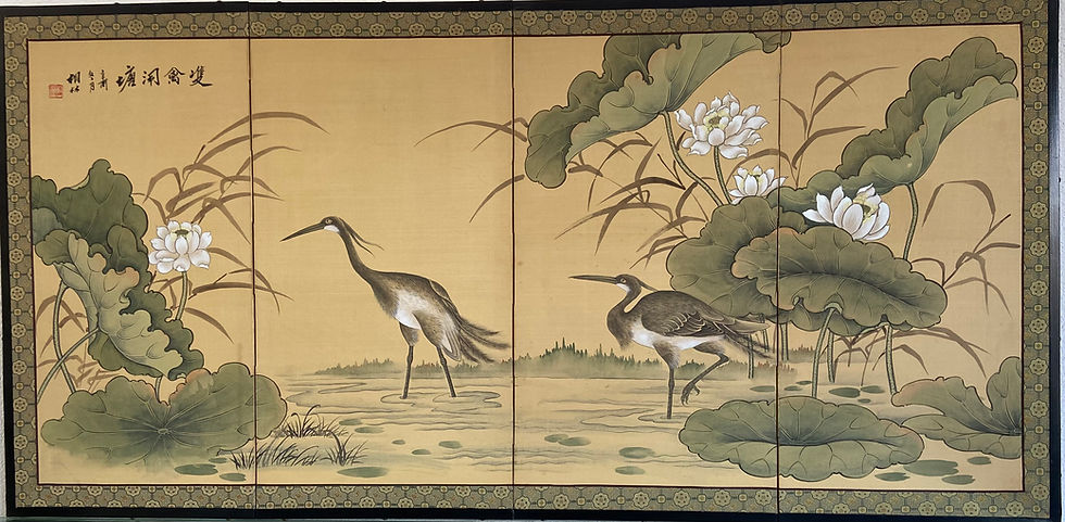 Japans kamerscherm