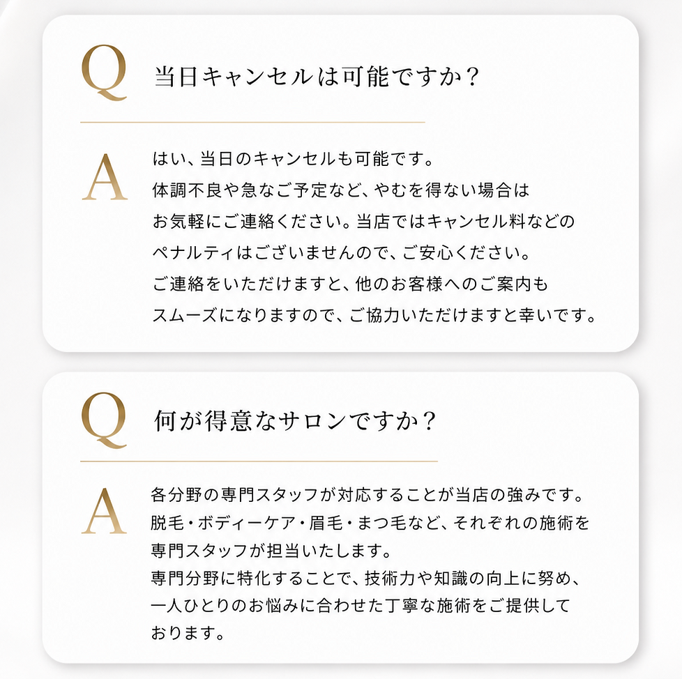 夜間、沖縄市メンズ脱毛、沖縄市メンズ脱毛、うるま市メンズ脱毛、宜野湾市メンズ脱毛