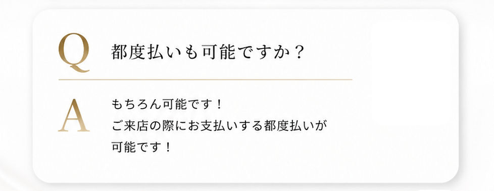 おすすめ、沖縄市メンズ脱毛、沖縄市メンズ脱毛、うるま市メンズ脱毛、宜野湾市メンズ脱毛