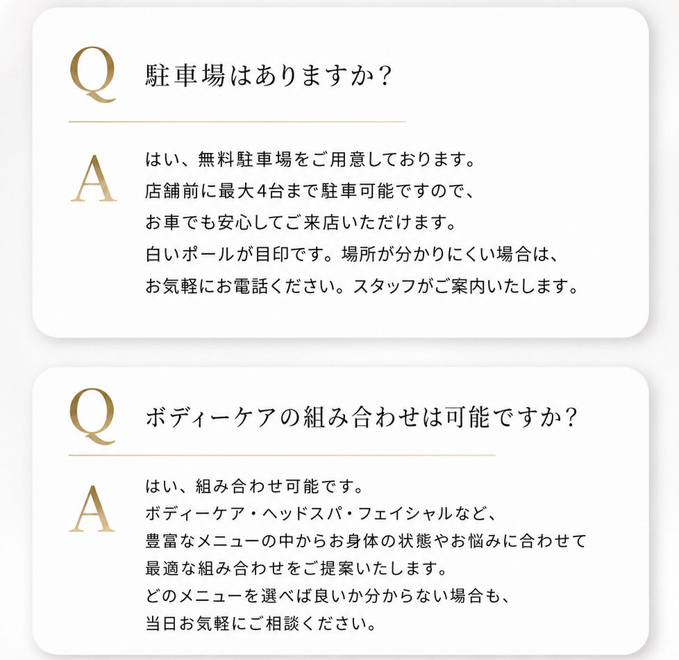 痛み、痛い、沖縄市メンズ脱毛、沖縄市メンズ脱毛、うるま市メンズ脱毛、宜野湾市メンズ脱毛