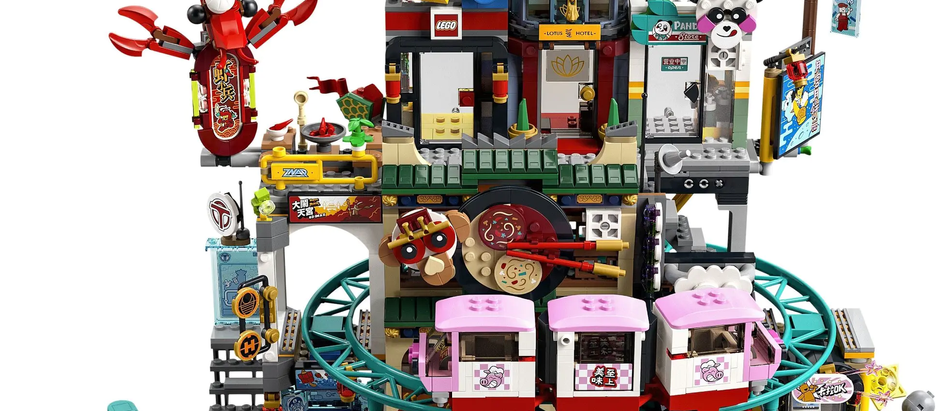 [중국레고백과]등불의 도시 몽키 키드 완구 호환 레고80036(가격,후기,추천)