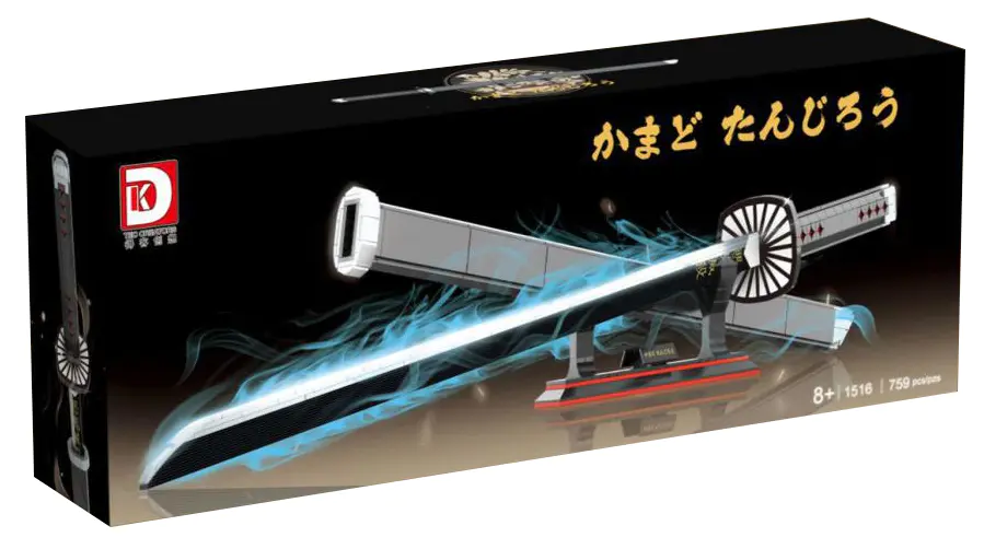 [중국레고백과]귀멸의 칼날:카마도 탄지로 일륜도 일본애니 검 장난감 호환 레고 DK 1516(가격,후기,리뷰,추천)