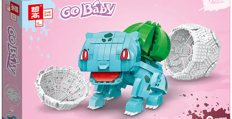 [중국레고백과]미니블럭:포켓몬 이상해씨 일본애니 나노 블럭 장난감 호환 레고 져가오 00897(가격,후기,리뷰,추천)