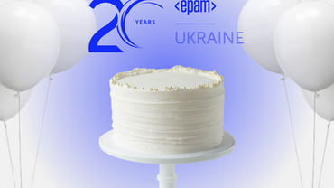 🎉 Вітаємо EPAM Ukraine з 20-річчям в Україні! 🎉