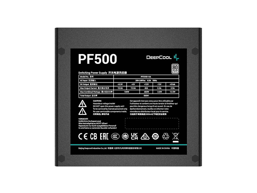 Thumbnail: Deepcool PF500