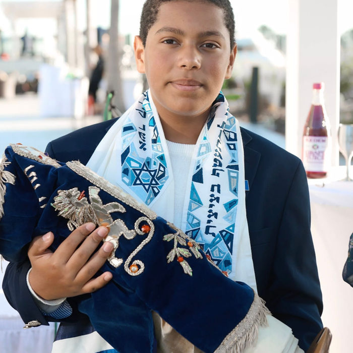 Bay Area B'nai Mitzvah moment