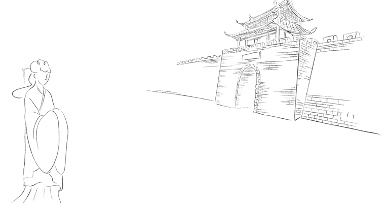 ��昭君怨 3.png