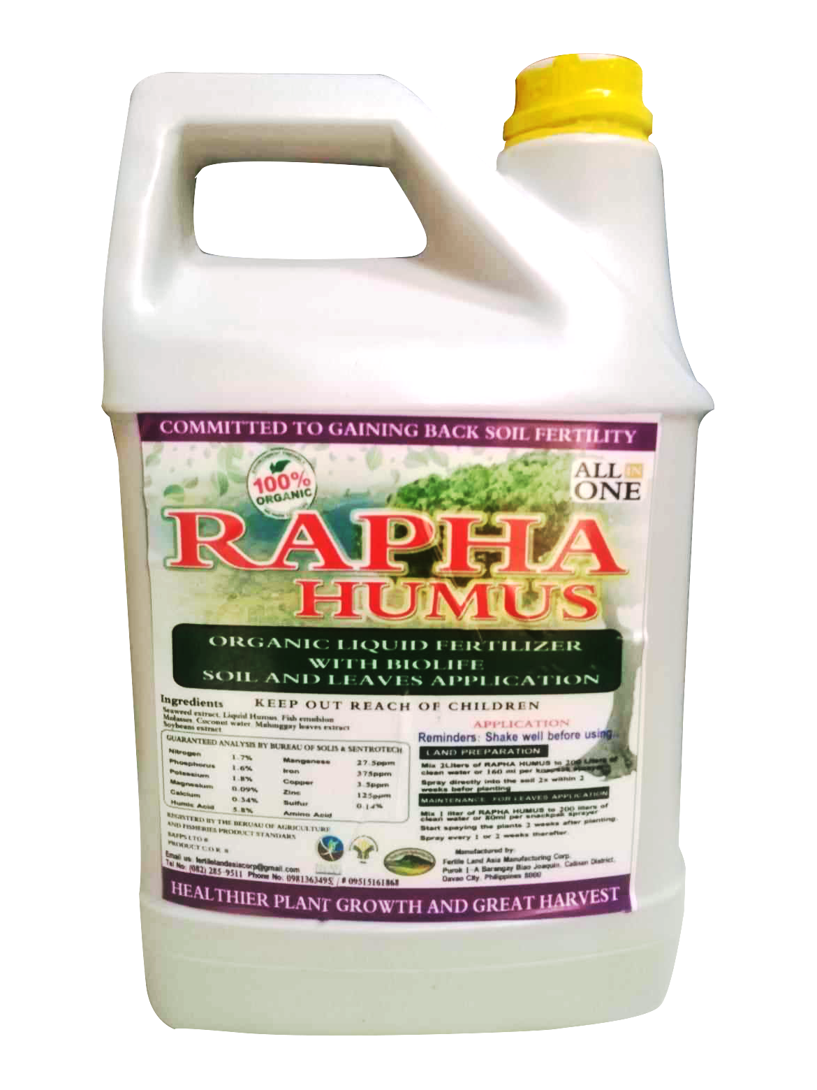 Rapha Humus 1 Gallon