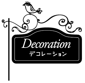 パティスリー７０１ 神戸市北区 ケーキ 洋菓子 Sweet