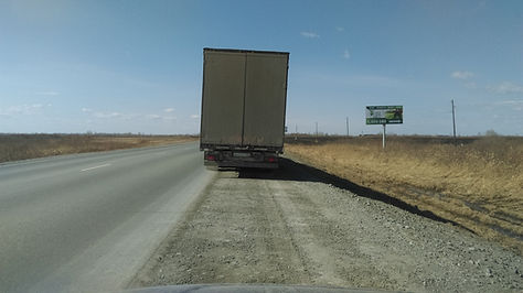 41км+470 сторонаА.jpg