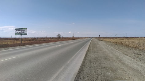 42км+55Б.jpg