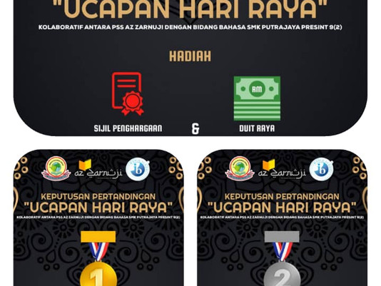 KEPUTUSAN PERTANDINGAN UCAPAN HARI RAYA 2021