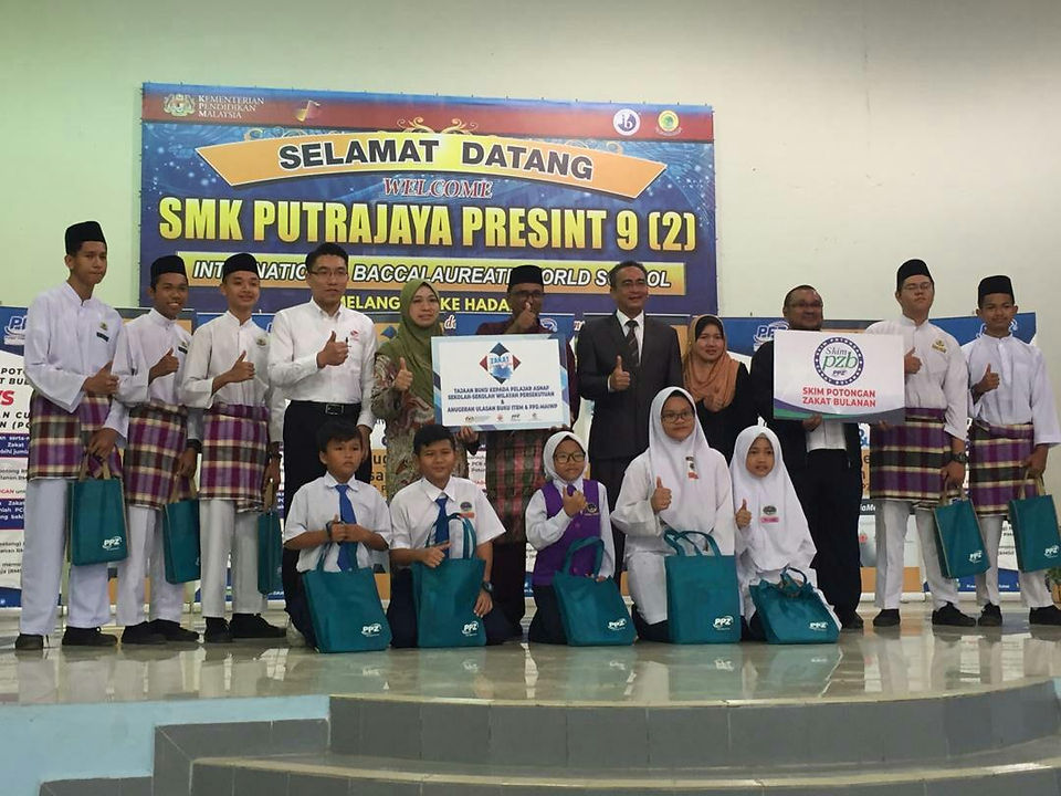 Penerima sumbangan