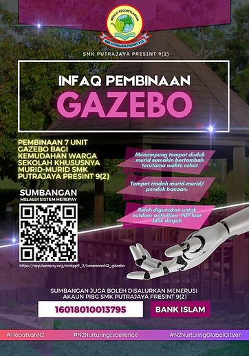 WhatsApp Image 2024-07-20 at 06.49.02 (1).jpeg