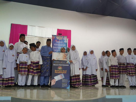 MAJLIS PENYERAHAN BANTUAN AWAL PERSEKOLAHAN 2019