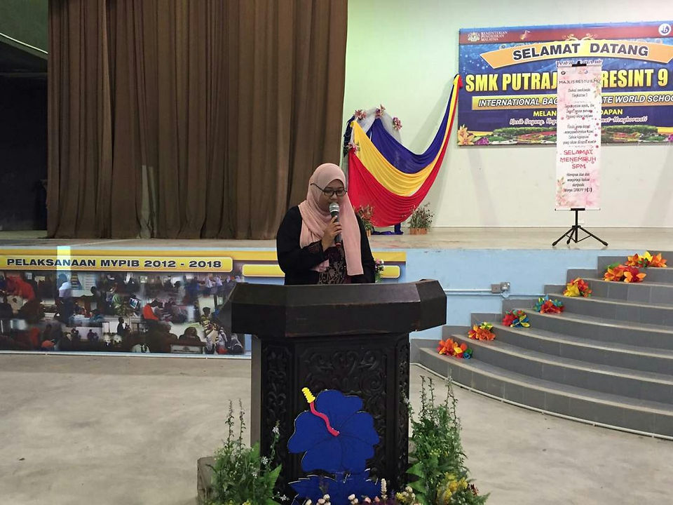 Pengerusi Majlis