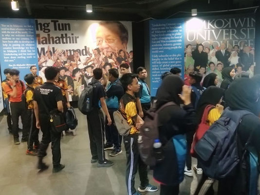 Program Lawatan Kerjaya SMK Putrajaya P9(2) ke Universiti Lim Kok Wing, Cyberjaya.