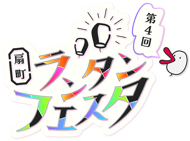 アセット 106.png