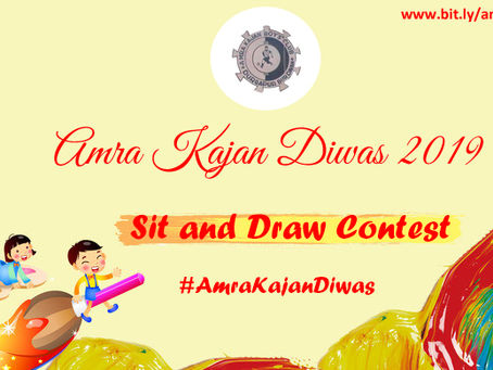 Amra Kajan Diwas 2019