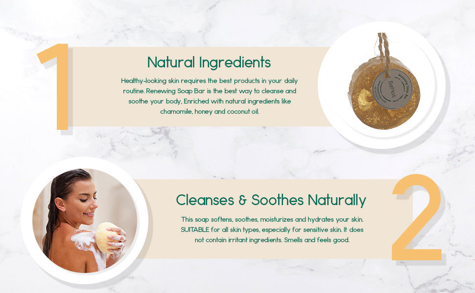 Thumbnail: Renewing Soap Bar. Chamomile, Honey, and Coconut Oil.