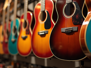 GuitarWall