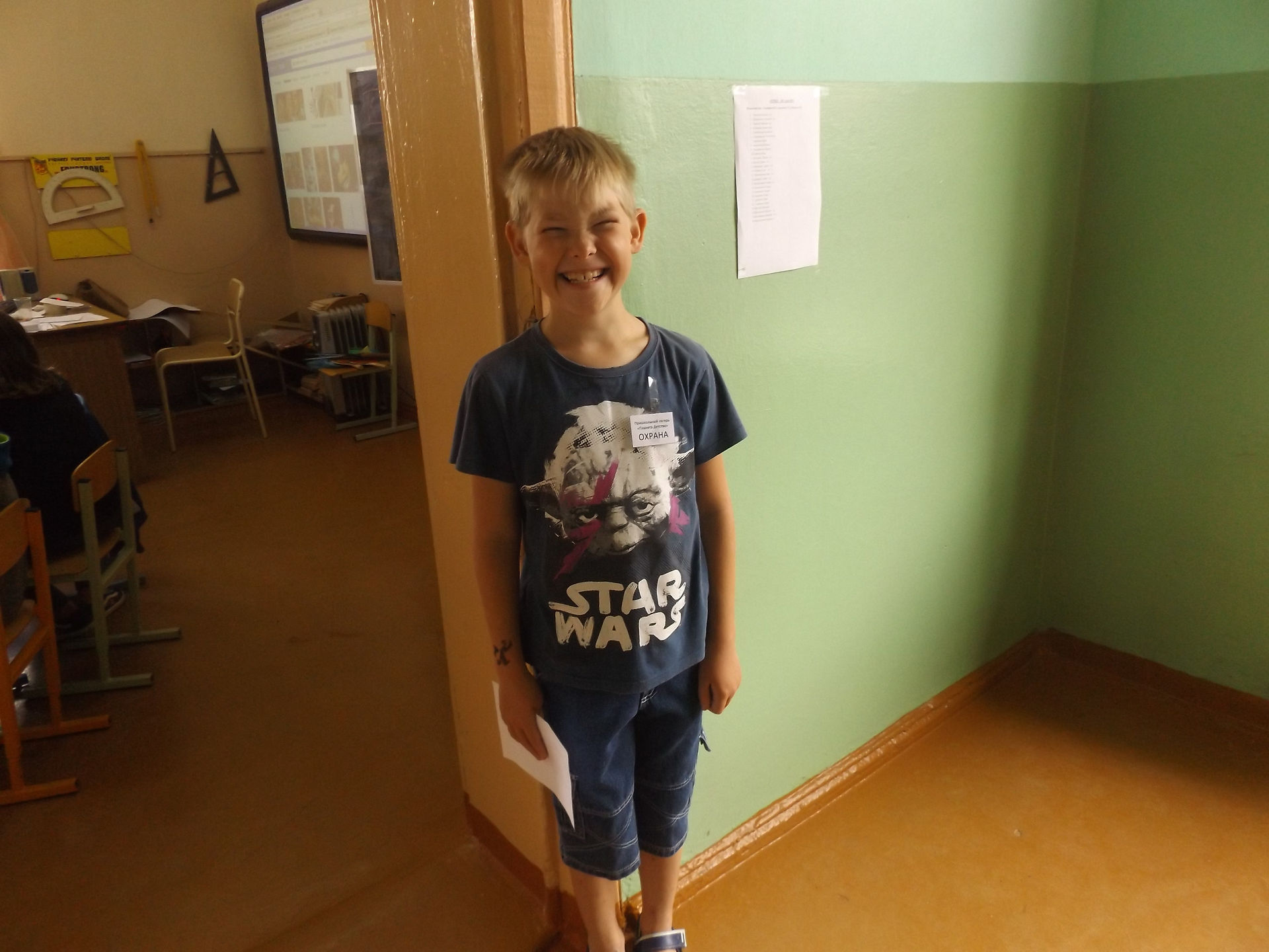 DSCF5294