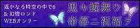 hrk6web_banner.jpg