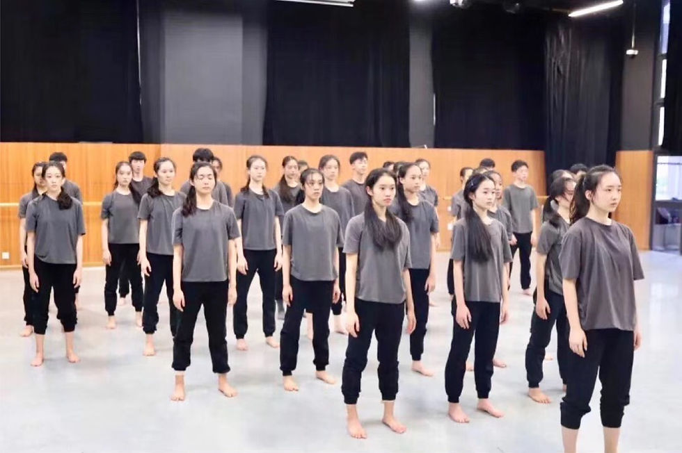 Rehersal