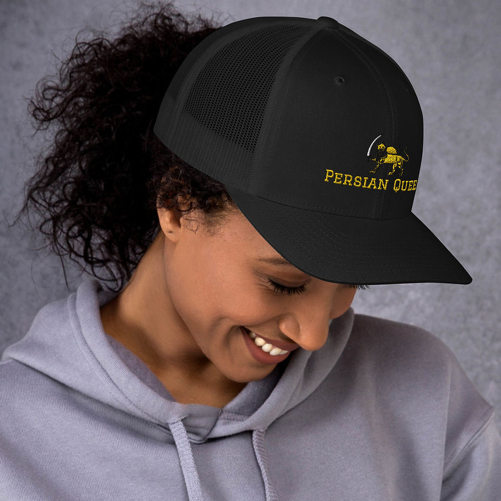 Thumbnail: Persian Queen's Hat