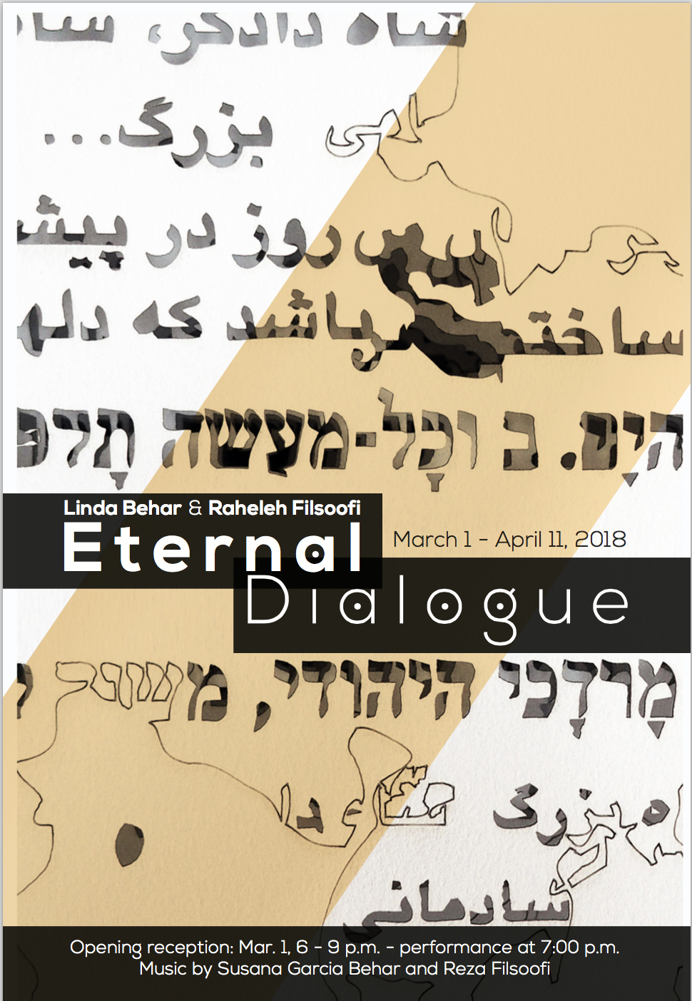 Eternal Dialogue Performance and Exhibition 2018