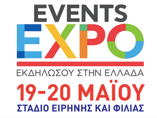 Τα νέα μας!