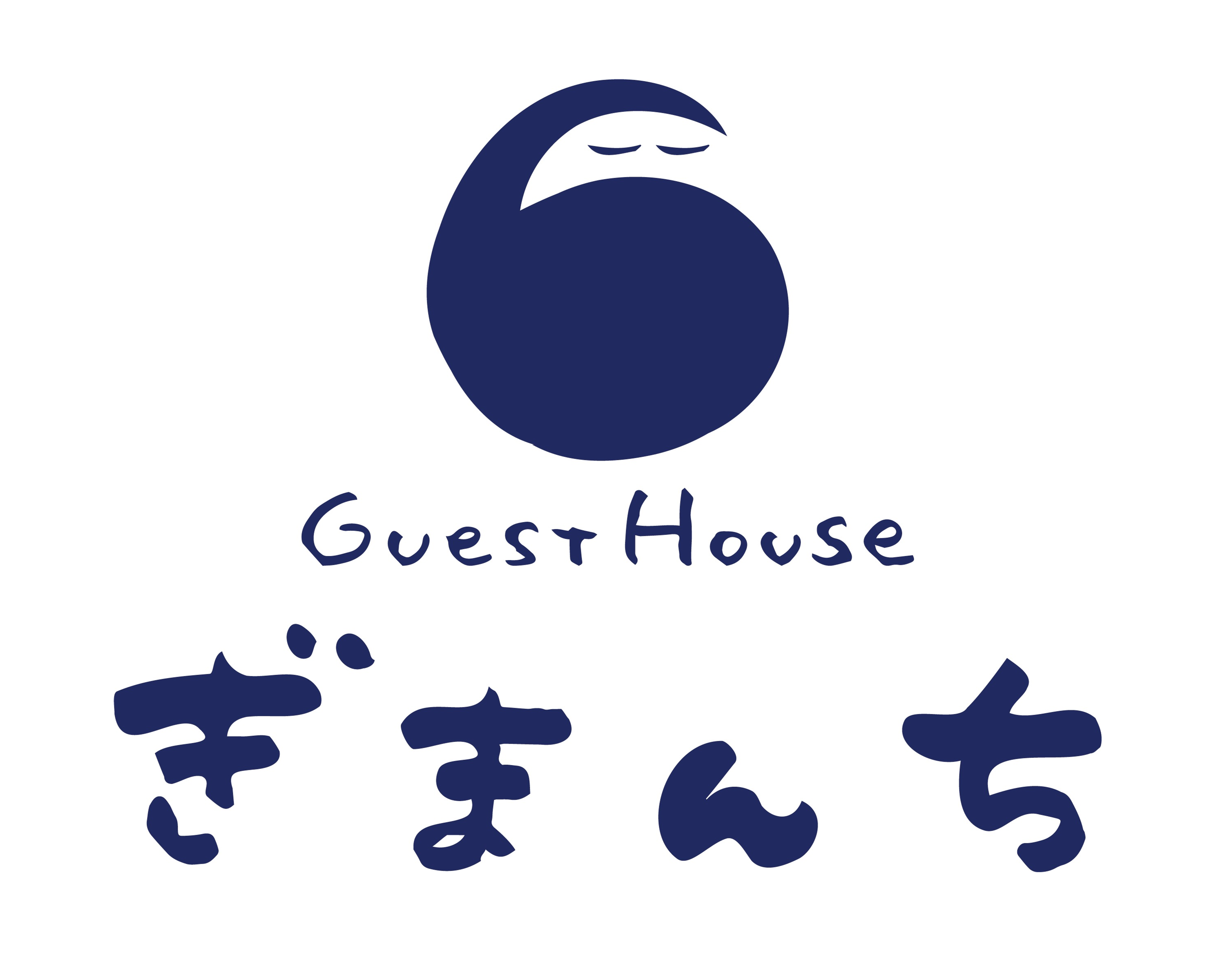 GuestHouse ぎまんちの写真(北海道足寄町)