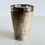 Thumbnail: A Large Horn and Silver Plated on Copper Beaker, c.1870