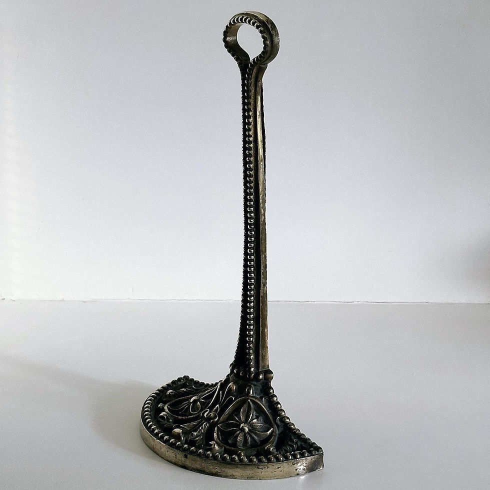 Thumbnail: A Victorian Brass Doorstop with a Beaded Carrying Handle, c.1880