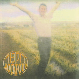 Rockfour - The Man Who Saw It All