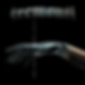 Tremonti - A Dying Machine