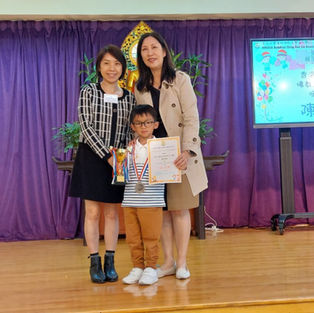 李明澤參加北區幼稚園親子全能挑戰賽獲取「個人亞軍」