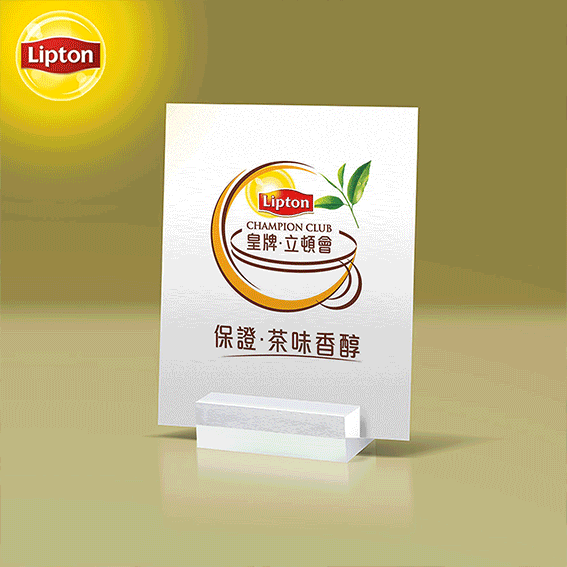 Lipton Champion Club B2B Retail Collateral Design