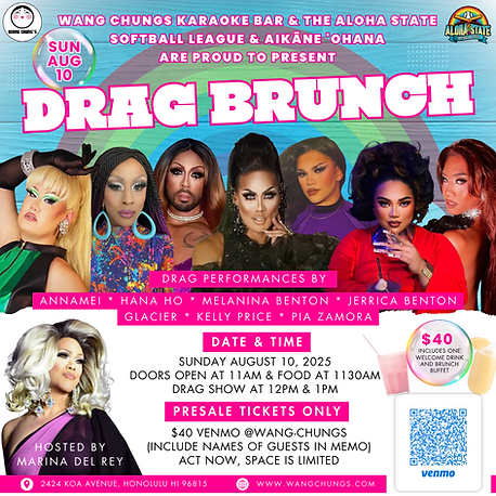 Softball Drag Brunch 081025.png