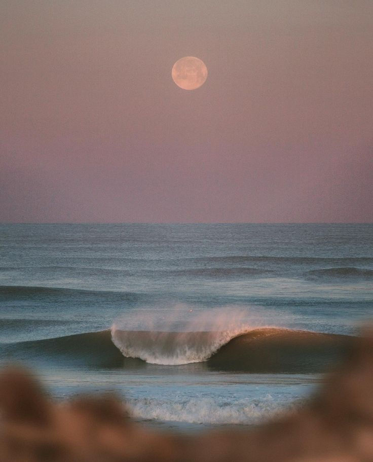 Pisces lunar eclipse over ocean August 2026