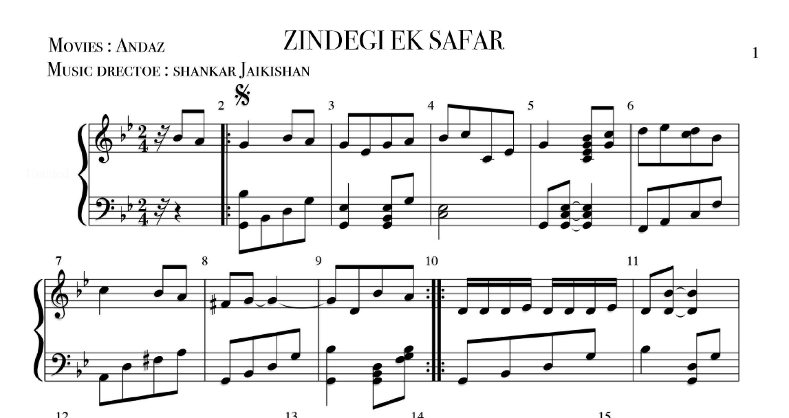 Zindegi Ek Safar