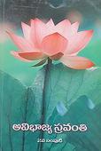 LOTUS.jpeg