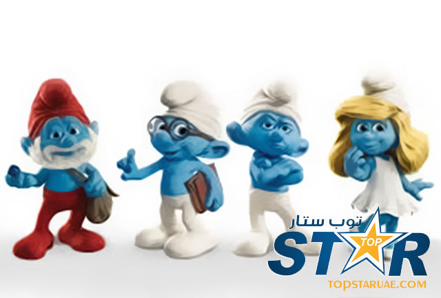 SMURF