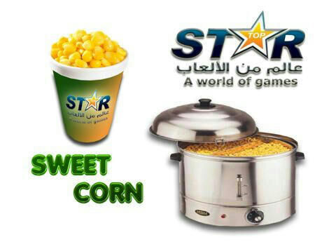 SWEET CORN